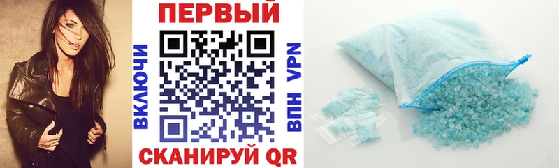 Купить  Вяземский  Amphetamine Premium 