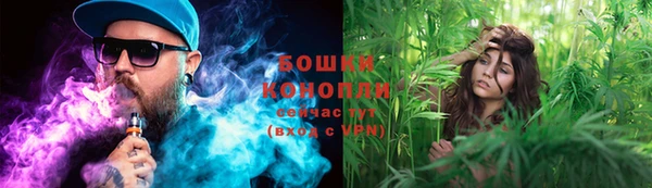COCAINE Зеленокумск