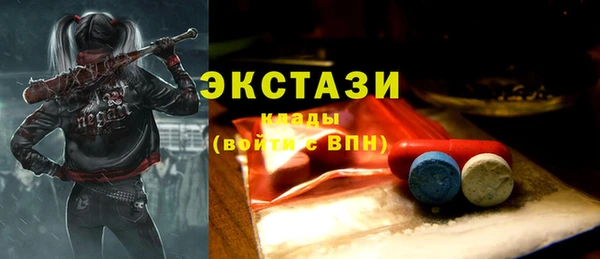 дурь Зеленодольск
