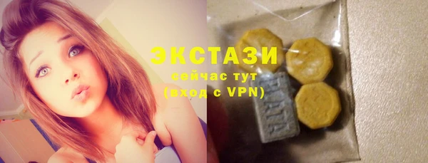 дурь Зеленодольск