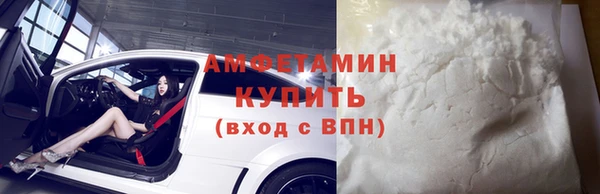 не бодяженный Снежинск