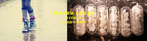 COCAINE Зеленокумск