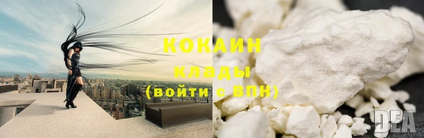 дурь Зеленодольск
