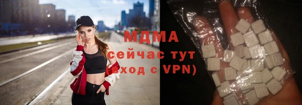 дурь Зеленодольск