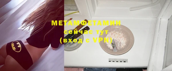 дурь Зеленодольск
