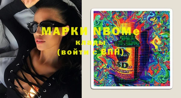 не бодяженный Снежинск