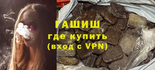 дурь Зеленодольск