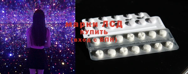 COCAINE Зеленокумск