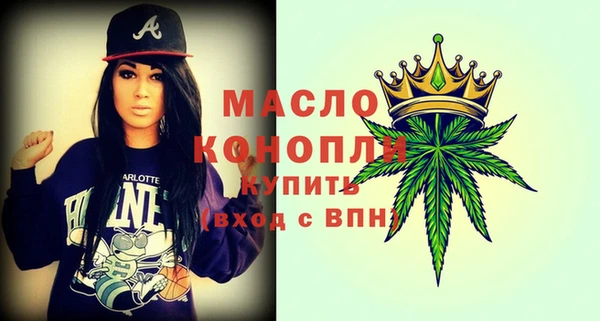 COCAINE Зеленокумск